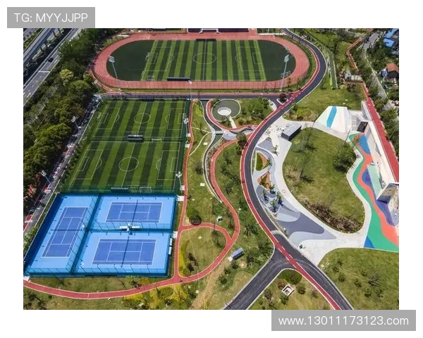 体育公园设计的城市功能整合